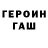 Метадон мёд ZHAMBO
