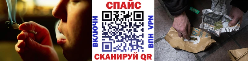 БУТИРАТ 1.4BDO  Краснодар 