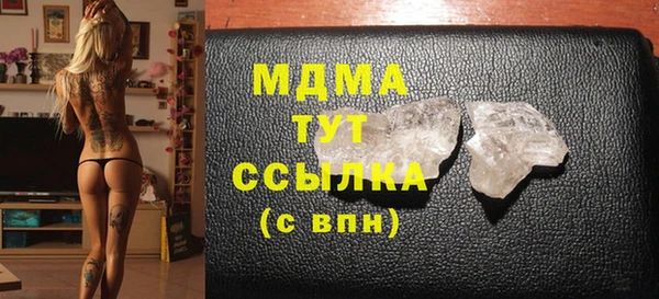 синтетический гашиш Аркадак