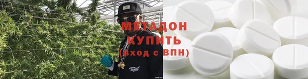 синтетический гашиш Аркадак
