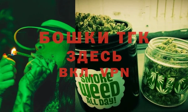 синтетический гашиш Аркадак