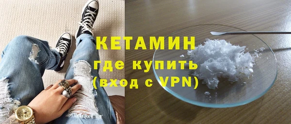 синтетический гашиш Аркадак