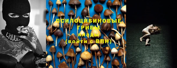 синтетический гашиш Аркадак