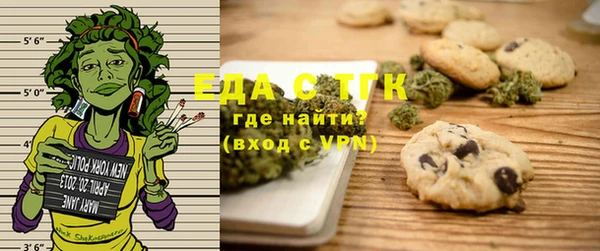 синтетический гашиш Аркадак