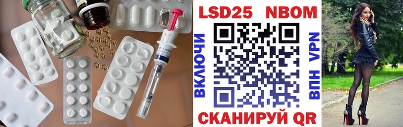 дарк нет какой сайт  Краснодар  ЛСД экстази кислота 